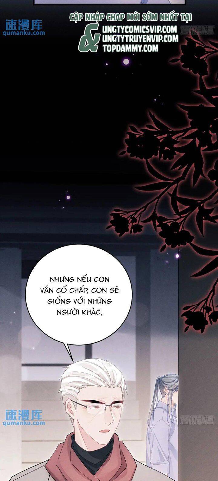 Tôi Hoài Nghi Ảnh Đế Đang Theo Đuổi Tôi Chap 120 - Next Chap 121