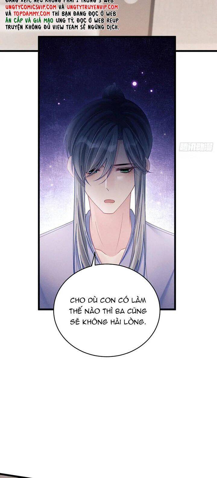 Tôi Hoài Nghi Ảnh Đế Đang Theo Đuổi Tôi Chap 120 - Next Chap 121