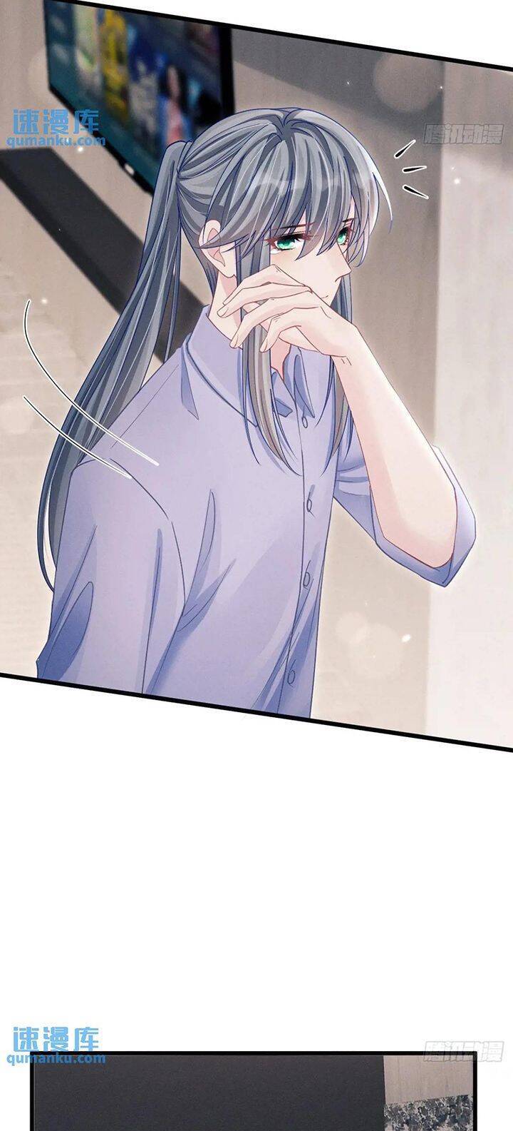 Tôi Hoài Nghi Ảnh Đế Đang Theo Đuổi Tôi Chap 120 - Next Chap 121