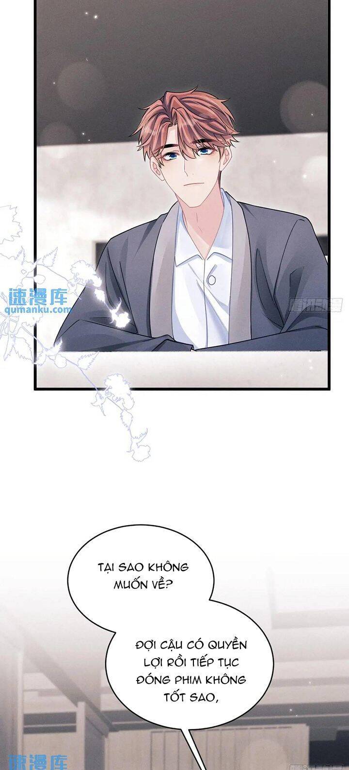 Tôi Hoài Nghi Ảnh Đế Đang Theo Đuổi Tôi Chap 120 - Next Chap 121