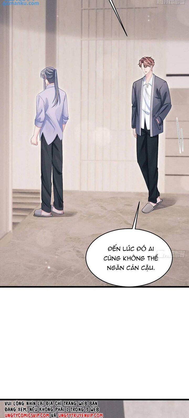 Tôi Hoài Nghi Ảnh Đế Đang Theo Đuổi Tôi Chap 120 - Next Chap 121