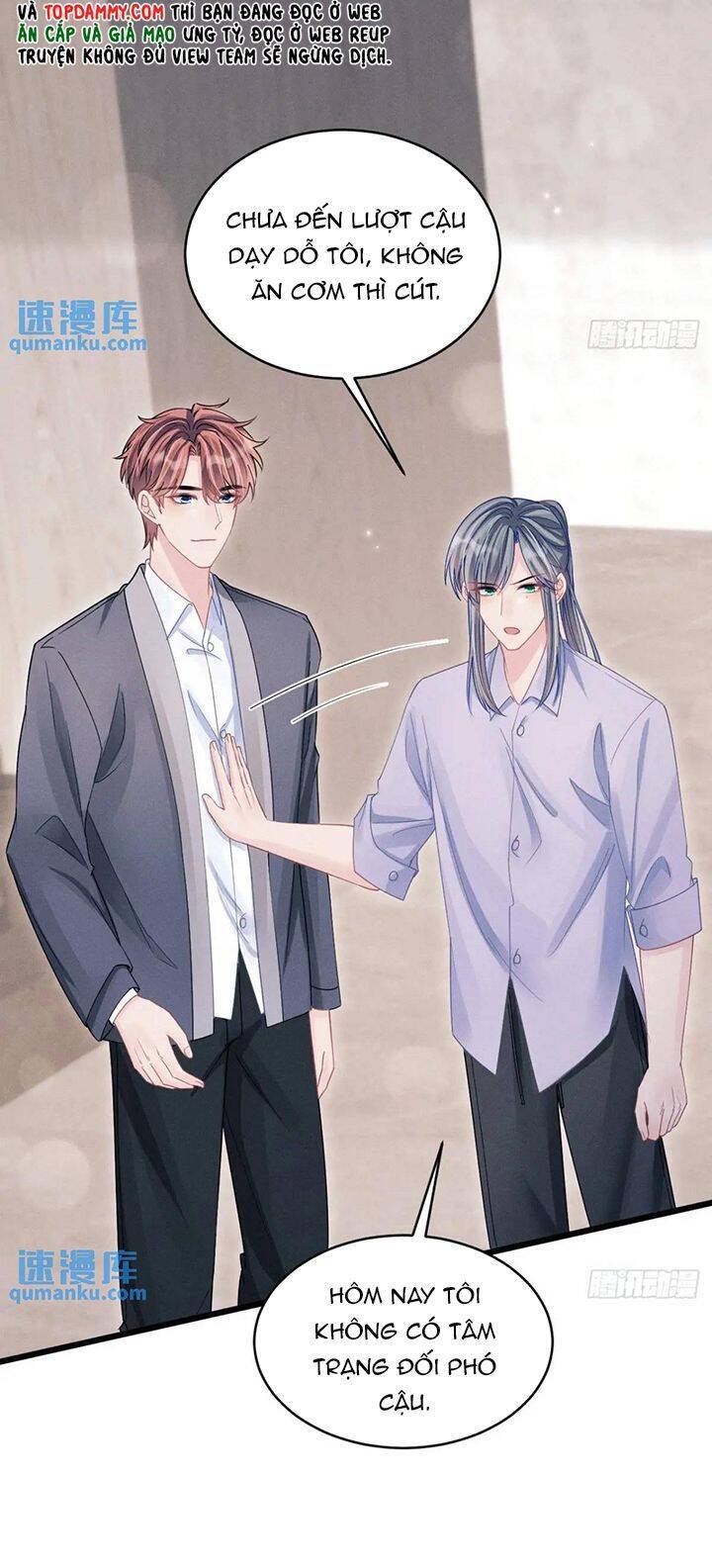 Tôi Hoài Nghi Ảnh Đế Đang Theo Đuổi Tôi Chap 120 - Next Chap 121