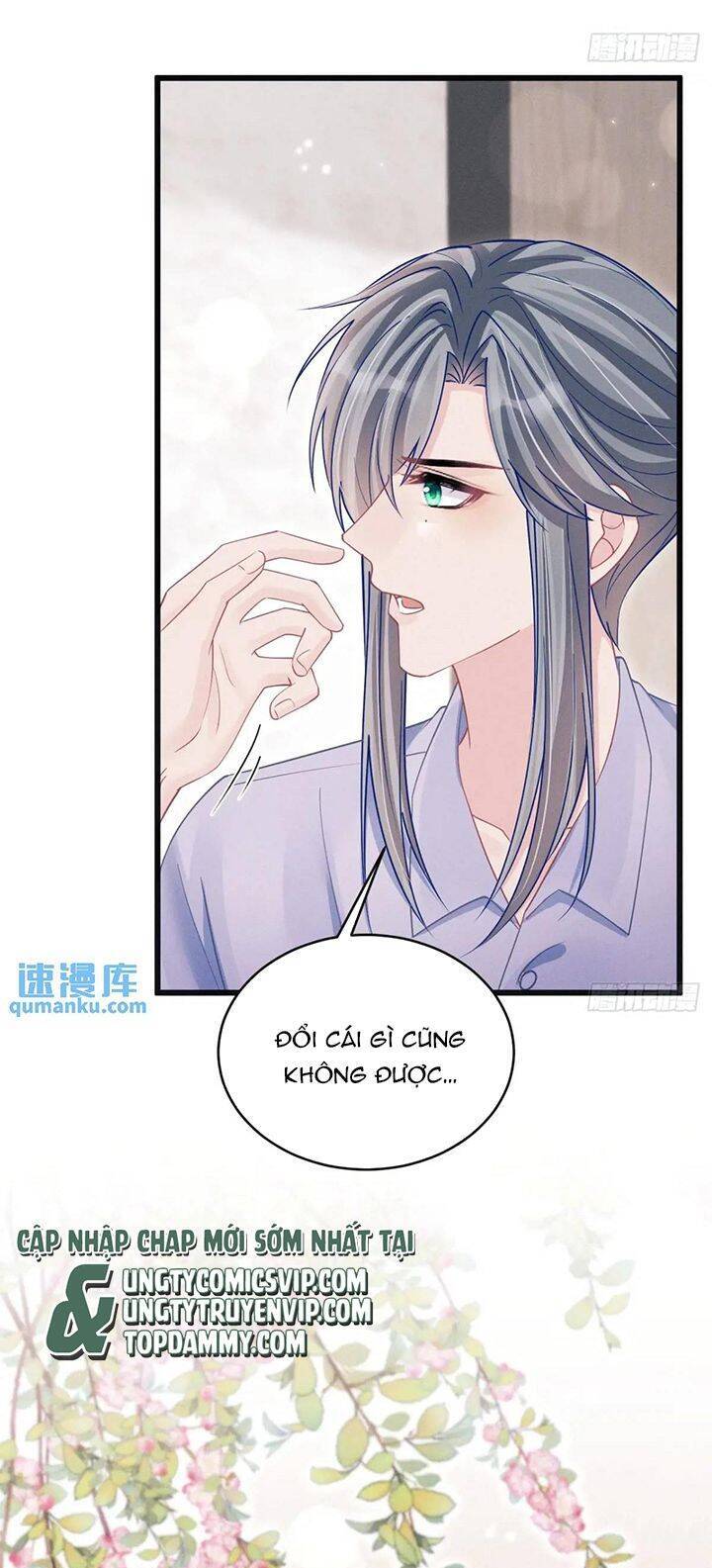 Tôi Hoài Nghi Ảnh Đế Đang Theo Đuổi Tôi Chap 120 - Next Chap 121