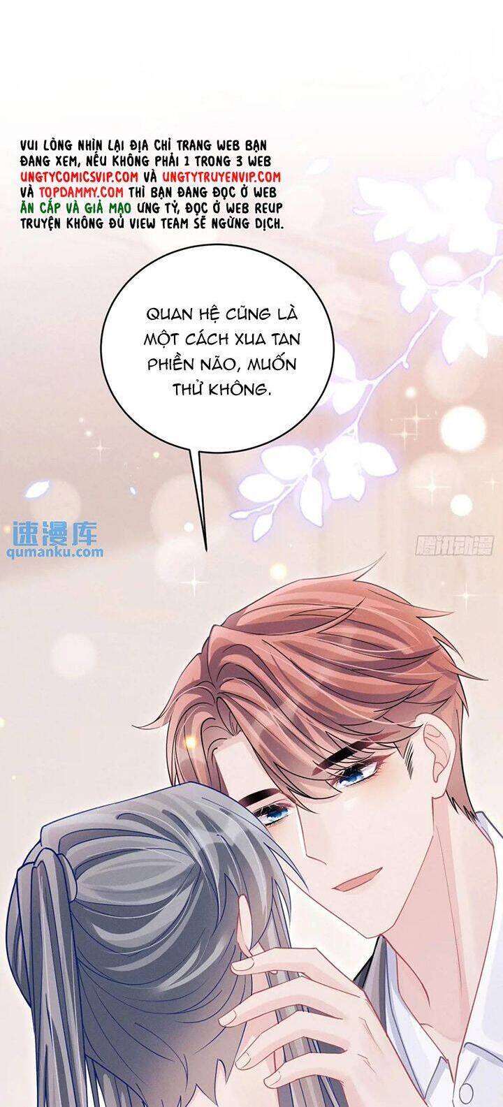 Tôi Hoài Nghi Ảnh Đế Đang Theo Đuổi Tôi Chap 120 - Next Chap 121