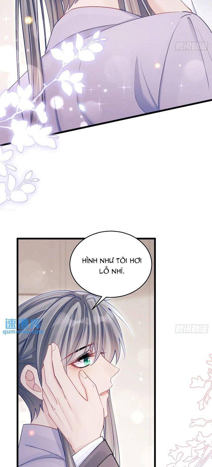 Tôi Hoài Nghi Ảnh Đế Đang Theo Đuổi Tôi Chap 120 - Next Chap 121