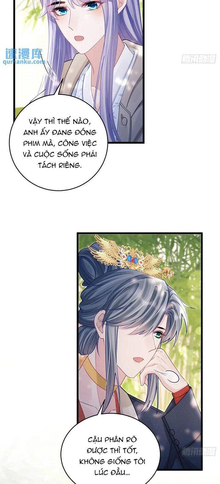Tôi Hoài Nghi Ảnh Đế Đang Theo Đuổi Tôi Chap 120 - Next Chap 121