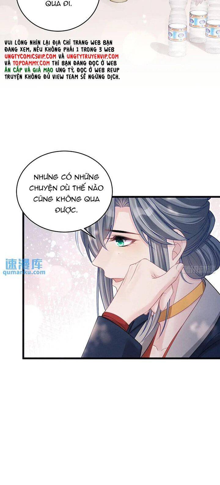 Tôi Hoài Nghi Ảnh Đế Đang Theo Đuổi Tôi Chap 120 - Next Chap 121