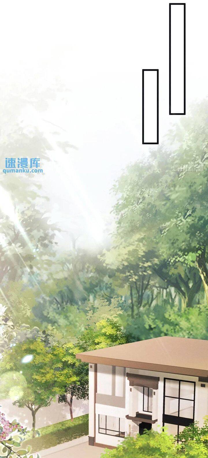 Tôi Hoài Nghi Ảnh Đế Đang Theo Đuổi Tôi Chap 120 - Next Chap 121