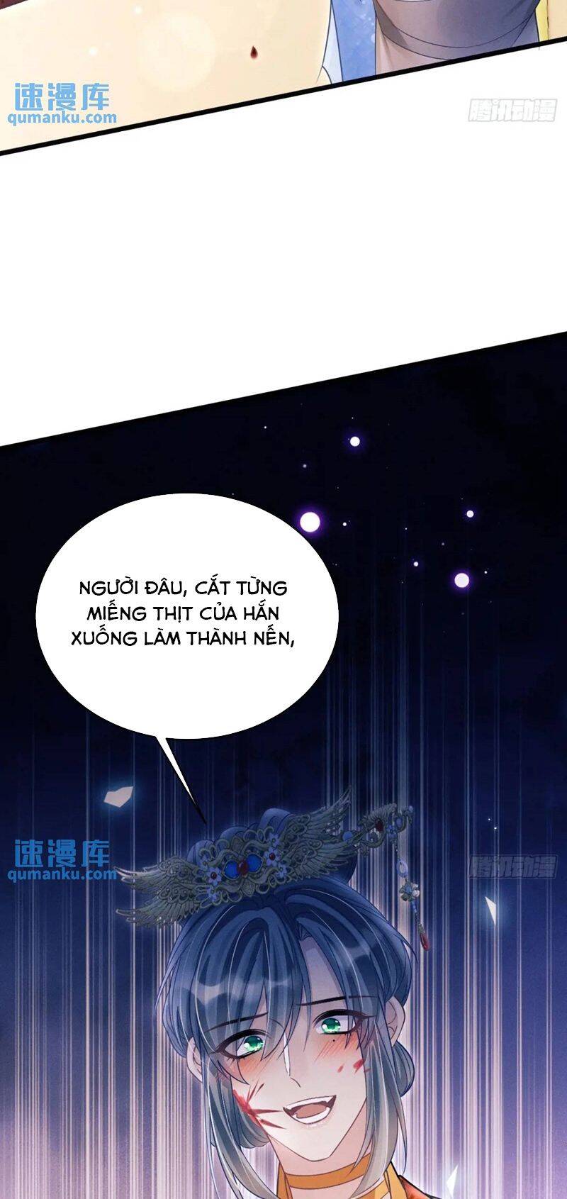 Tôi Hoài Nghi Ảnh Đế Đang Theo Đuổi Tôi Chap 121 - Next Chap 122
