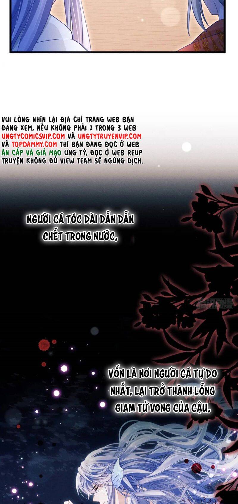 Tôi Hoài Nghi Ảnh Đế Đang Theo Đuổi Tôi Chap 121 - Next Chap 122