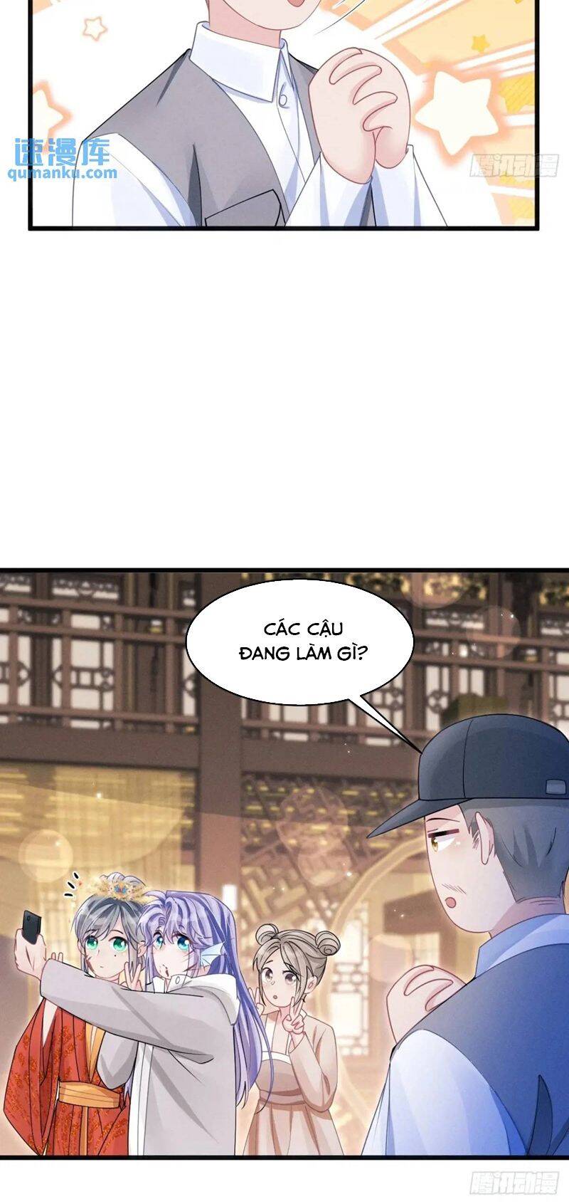 Tôi Hoài Nghi Ảnh Đế Đang Theo Đuổi Tôi Chap 121 - Next Chap 122