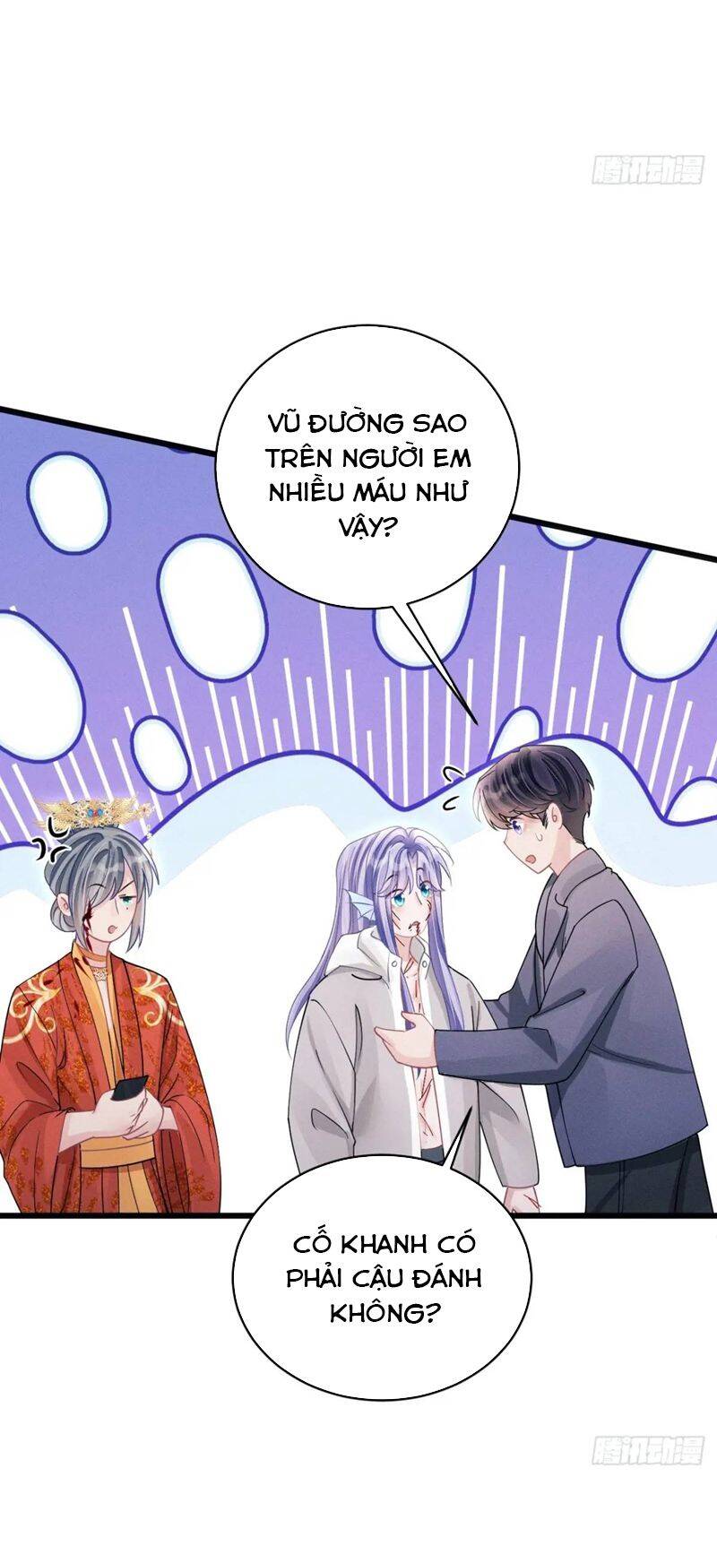 Tôi Hoài Nghi Ảnh Đế Đang Theo Đuổi Tôi Chap 121 - Next Chap 122