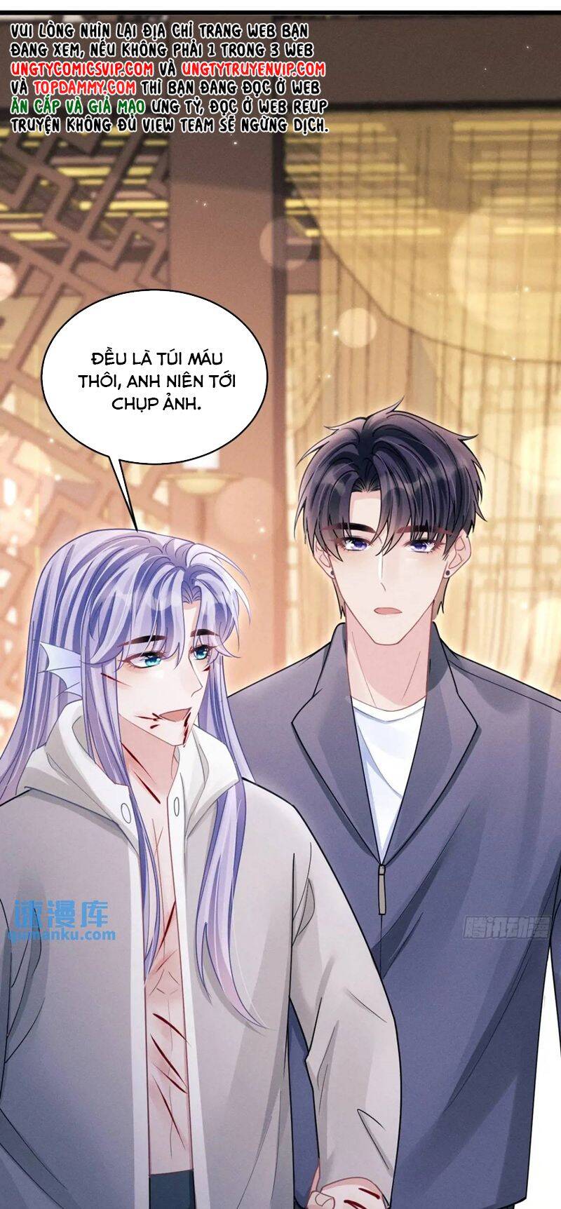 Tôi Hoài Nghi Ảnh Đế Đang Theo Đuổi Tôi Chap 121 - Next Chap 122