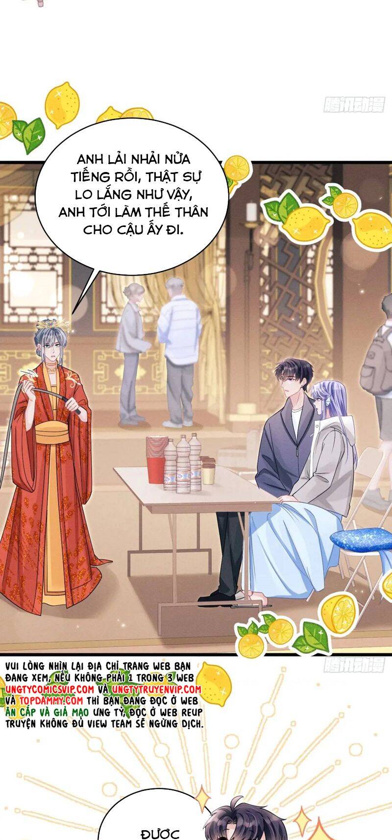 Tôi Hoài Nghi Ảnh Đế Đang Theo Đuổi Tôi Chap 121 - Next Chap 122