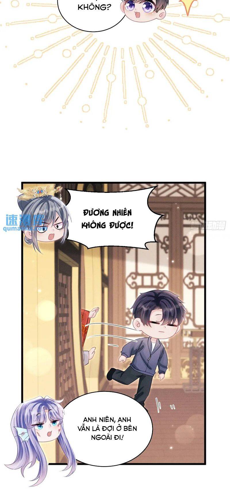 Tôi Hoài Nghi Ảnh Đế Đang Theo Đuổi Tôi Chap 121 - Next Chap 122