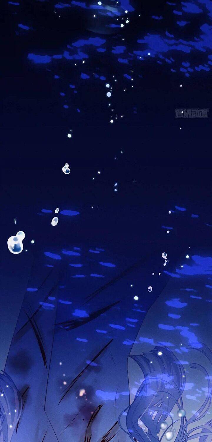 Tôi Hoài Nghi Ảnh Đế Đang Theo Đuổi Tôi Chap 122 - Next Chap 123