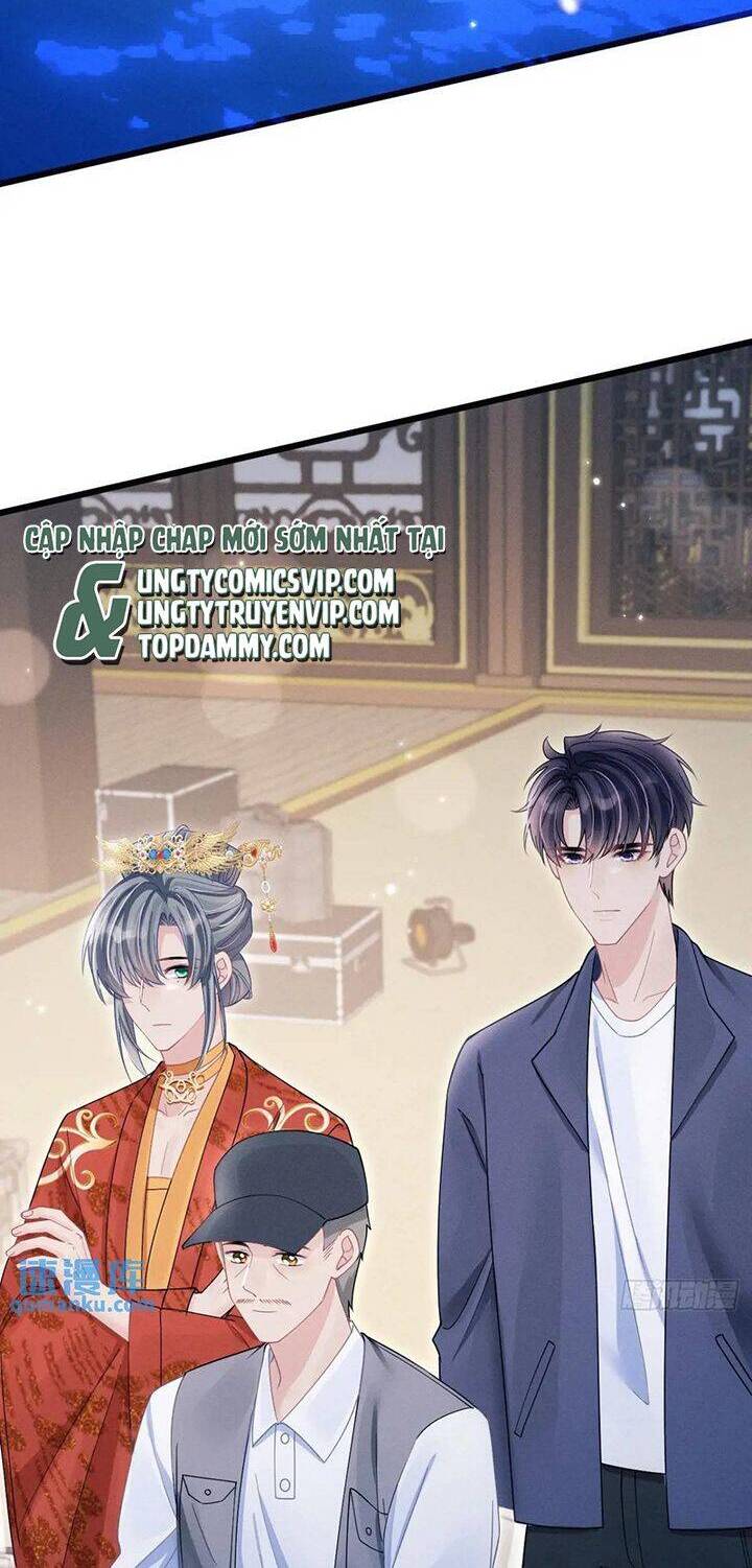 Tôi Hoài Nghi Ảnh Đế Đang Theo Đuổi Tôi Chap 122 - Next Chap 123