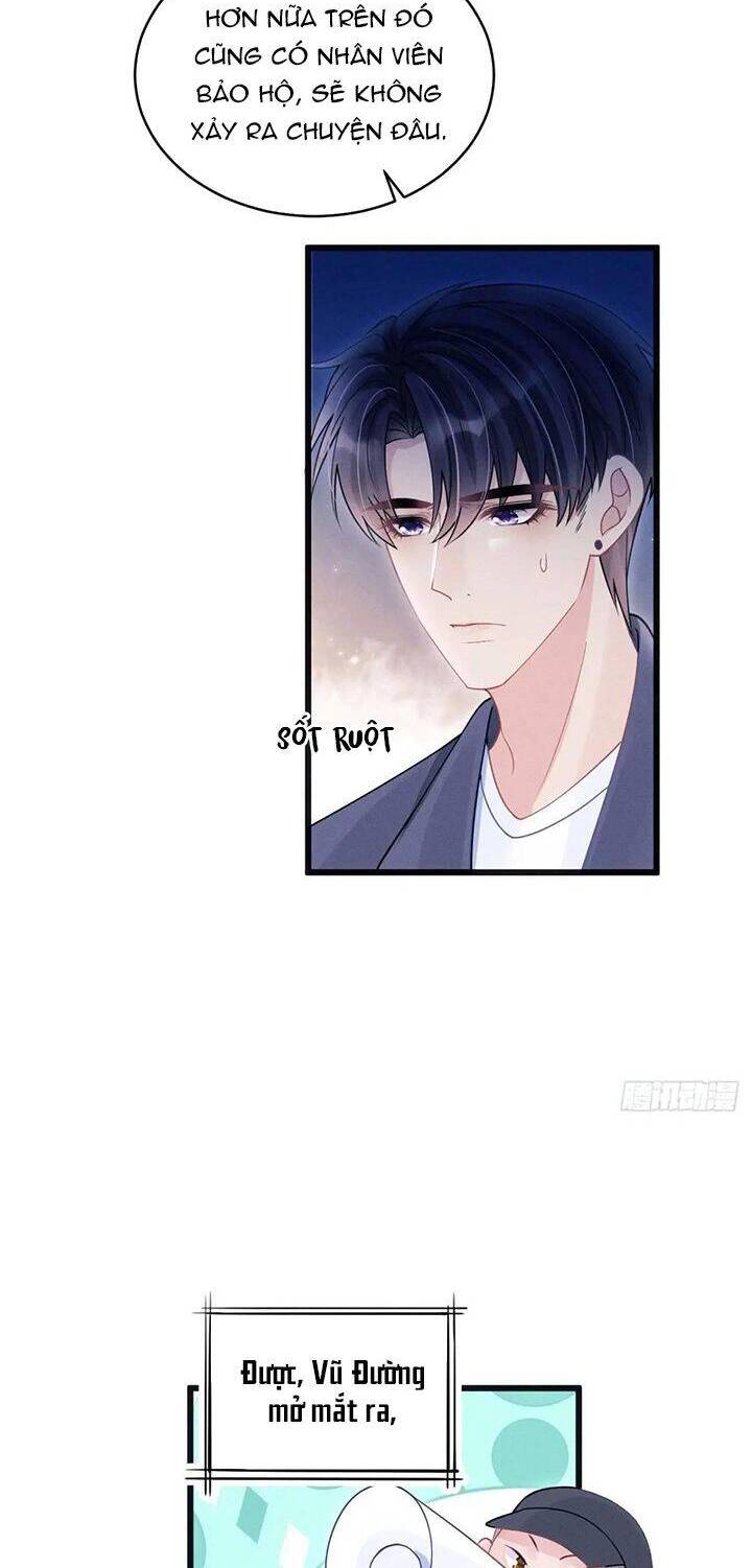 Tôi Hoài Nghi Ảnh Đế Đang Theo Đuổi Tôi Chap 122 - Next Chap 123