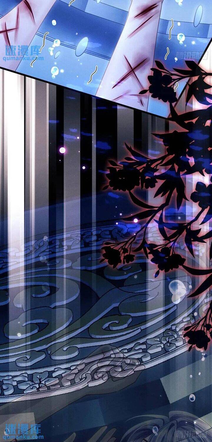 Tôi Hoài Nghi Ảnh Đế Đang Theo Đuổi Tôi Chap 122 - Next Chap 123