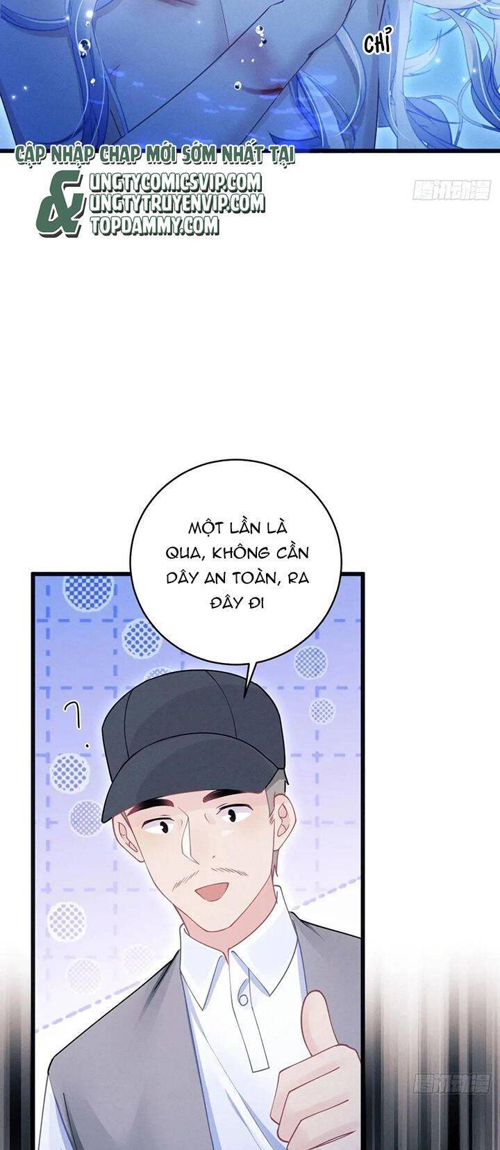 Tôi Hoài Nghi Ảnh Đế Đang Theo Đuổi Tôi Chap 122 - Next Chap 123