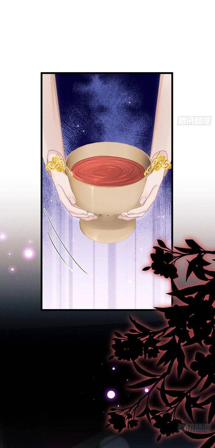 Tôi Hoài Nghi Ảnh Đế Đang Theo Đuổi Tôi Chap 122 - Next Chap 123