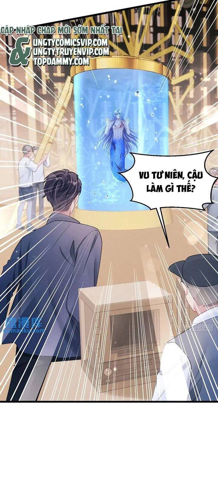 Tôi Hoài Nghi Ảnh Đế Đang Theo Đuổi Tôi Chap 122 - Next Chap 123