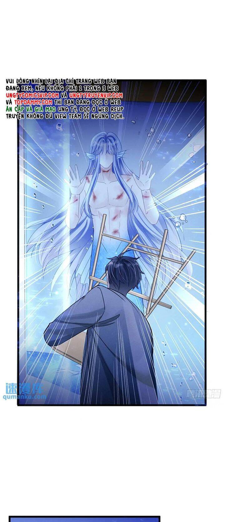 Tôi Hoài Nghi Ảnh Đế Đang Theo Đuổi Tôi Chap 122 - Next Chap 123
