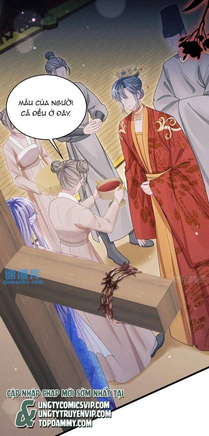 Tôi Hoài Nghi Ảnh Đế Đang Theo Đuổi Tôi Chap 122 - Next Chap 123