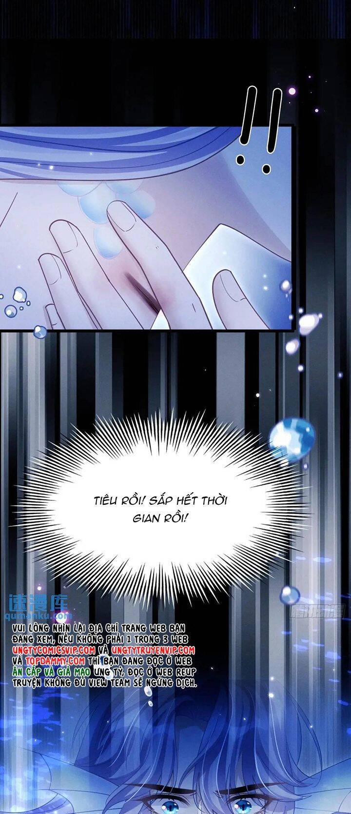 Tôi Hoài Nghi Ảnh Đế Đang Theo Đuổi Tôi Chap 122 - Next Chap 123