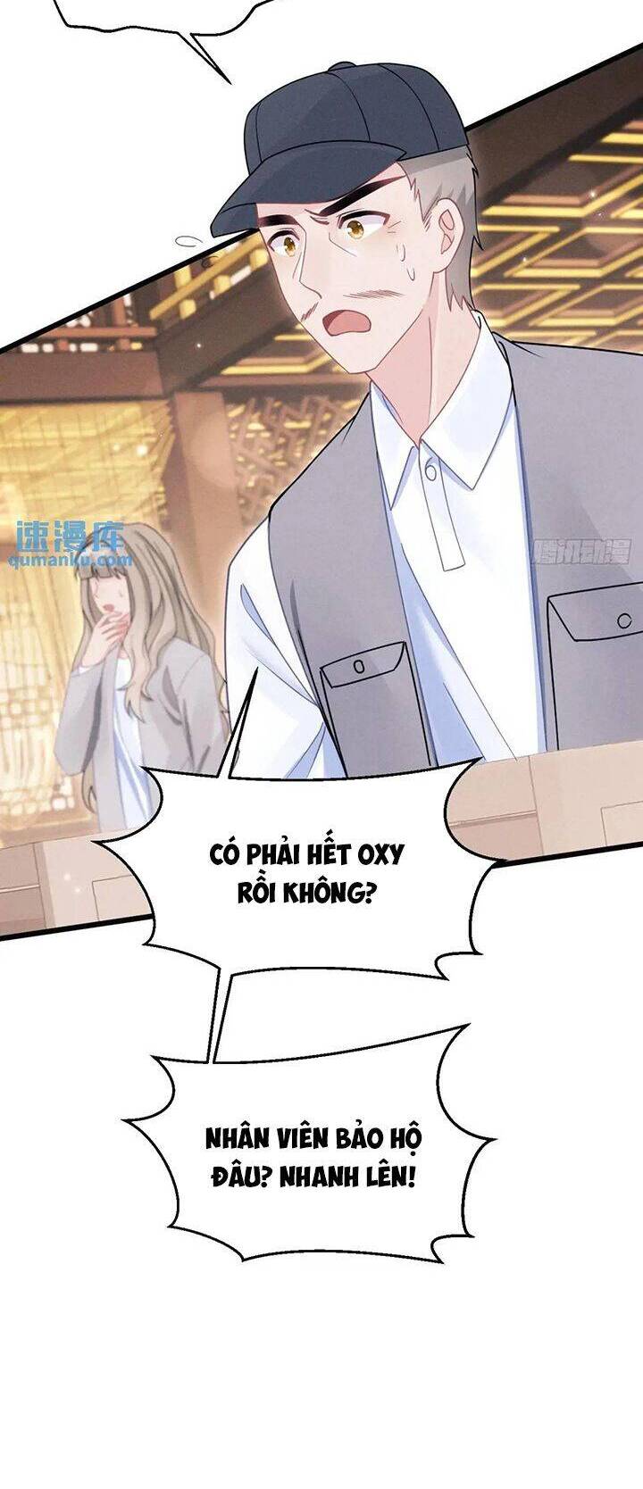 Tôi Hoài Nghi Ảnh Đế Đang Theo Đuổi Tôi Chap 122 - Next Chap 123