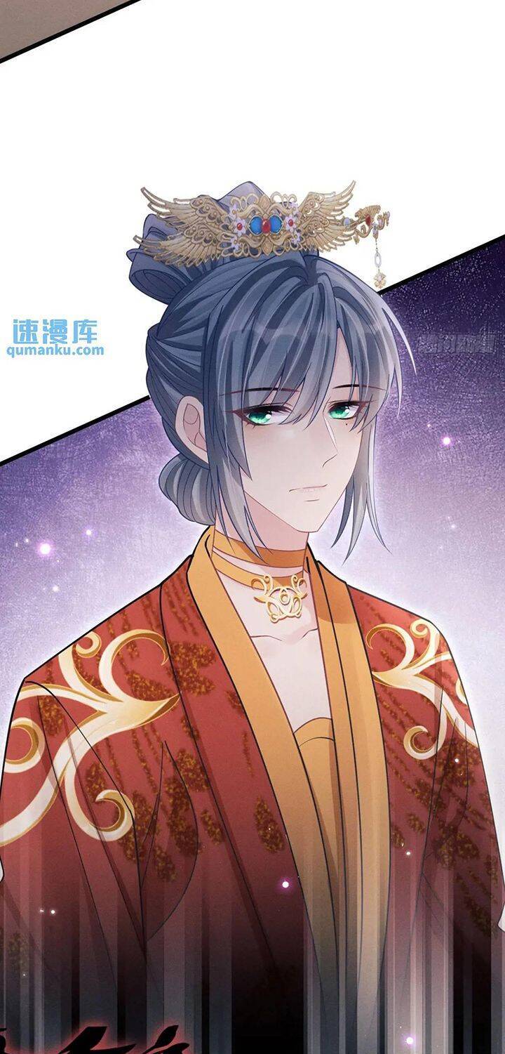Tôi Hoài Nghi Ảnh Đế Đang Theo Đuổi Tôi Chap 122 - Next Chap 123