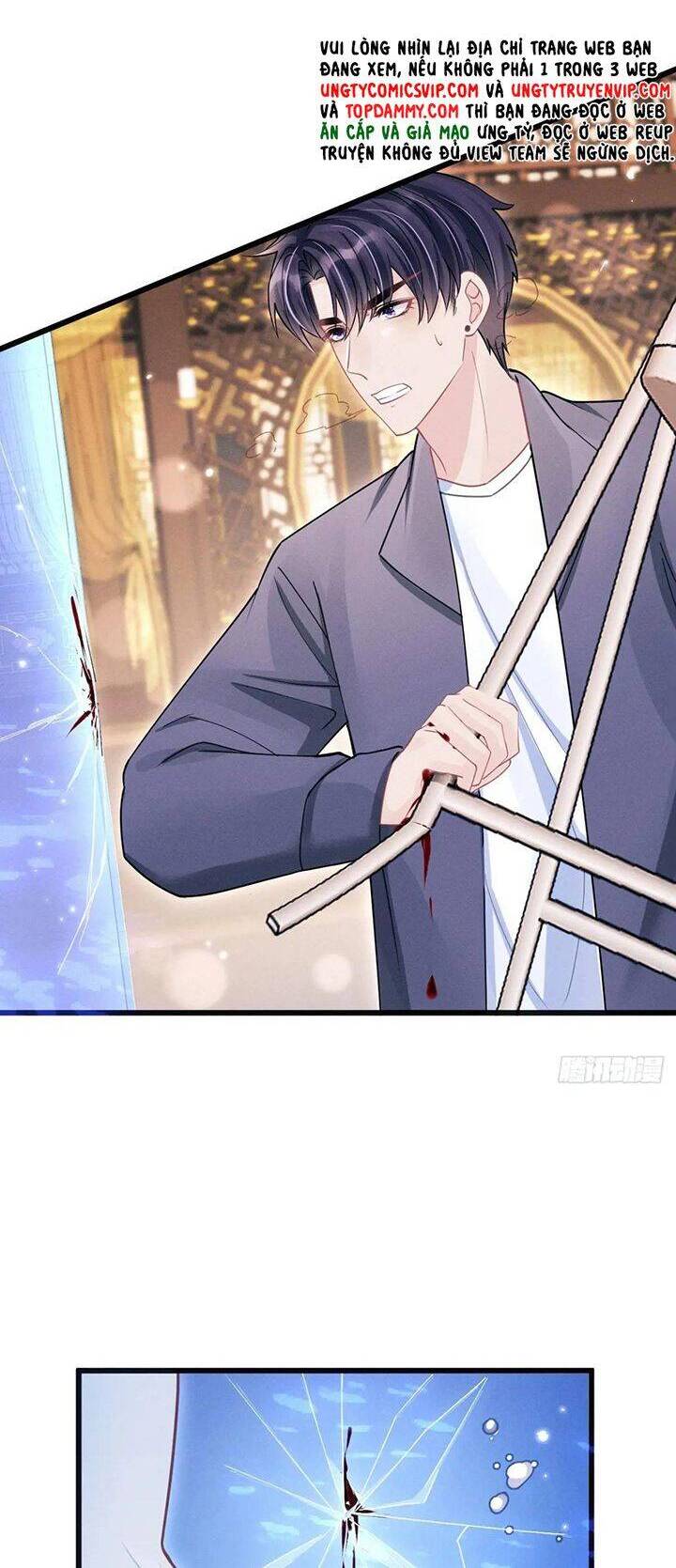 Tôi Hoài Nghi Ảnh Đế Đang Theo Đuổi Tôi Chap 122 - Next Chap 123