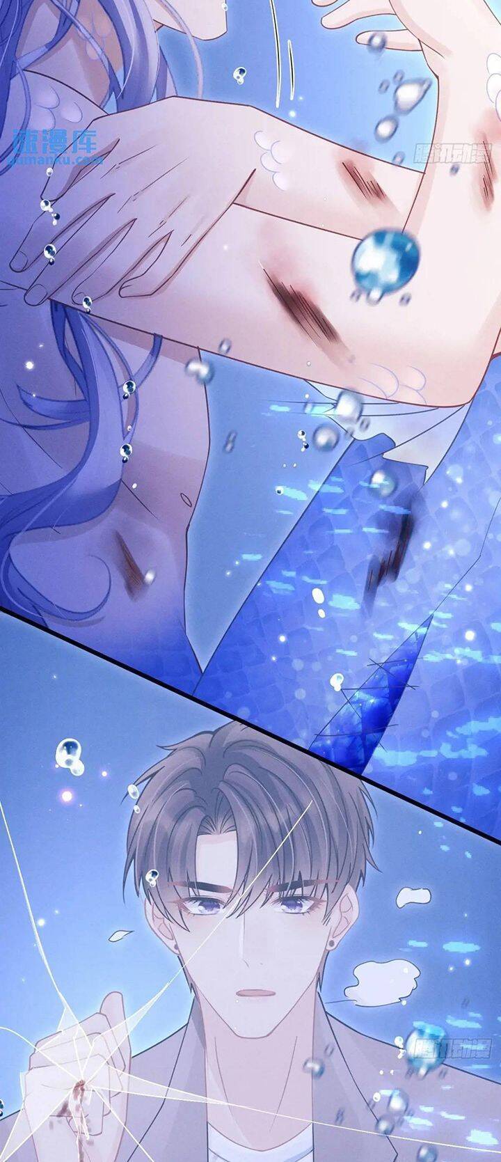 Tôi Hoài Nghi Ảnh Đế Đang Theo Đuổi Tôi Chap 122 - Next Chap 123
