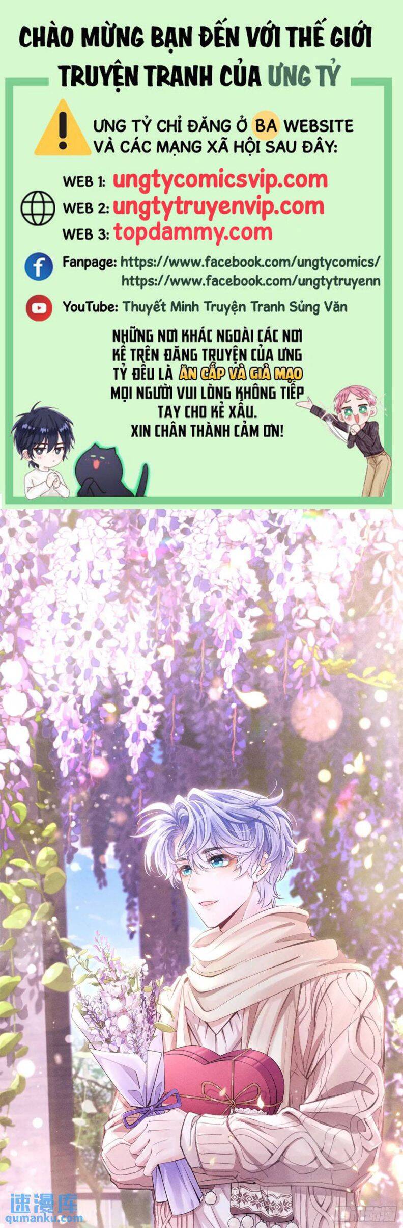 Tôi Hoài Nghi Ảnh Đế Đang Theo Đuổi Tôi Chap 124 - Next Chap 125