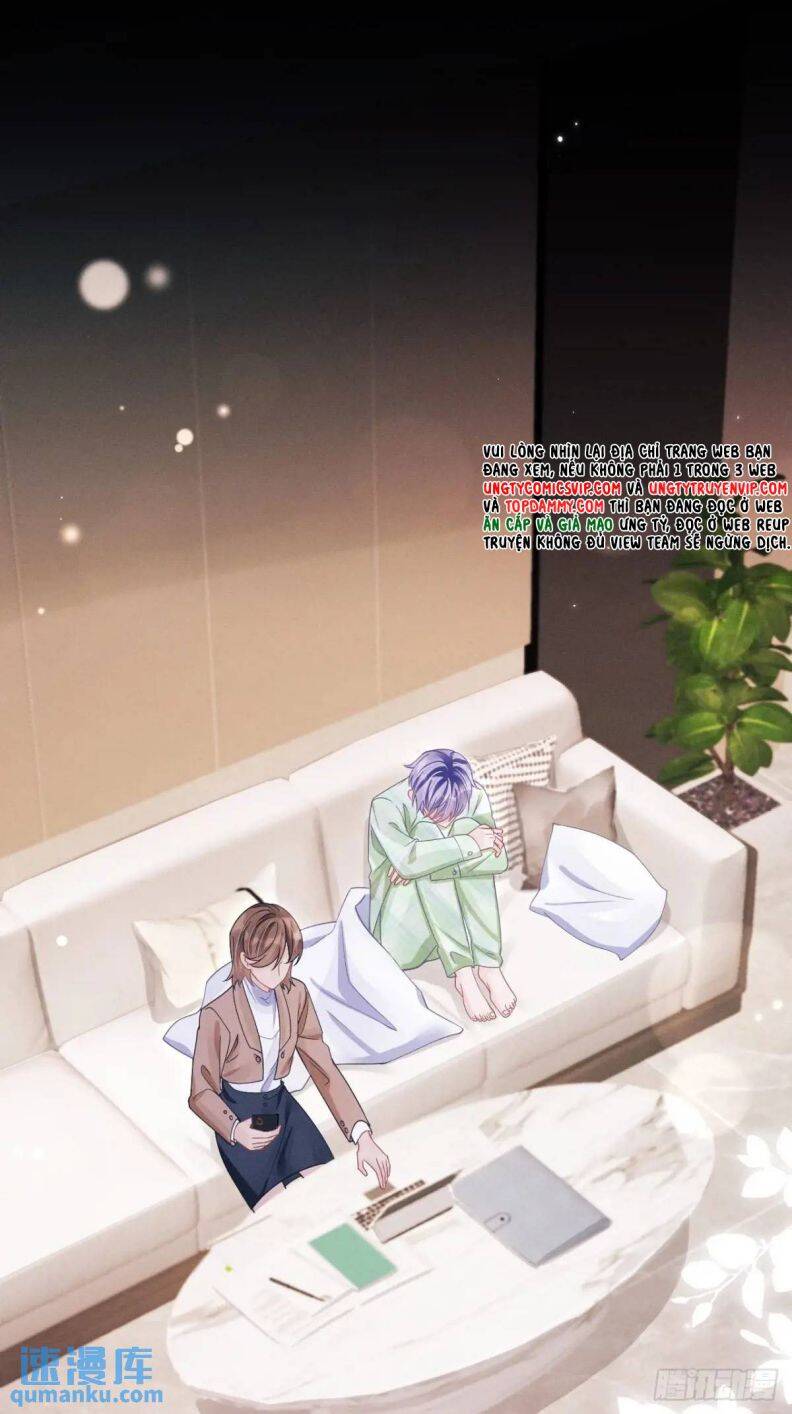Tôi Hoài Nghi Ảnh Đế Đang Theo Đuổi Tôi Chap 124 - Next Chap 125