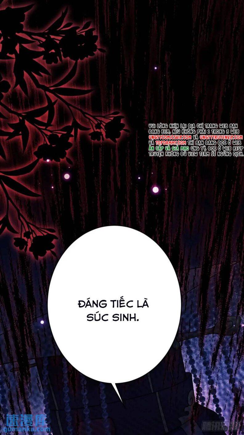 Tôi Hoài Nghi Ảnh Đế Đang Theo Đuổi Tôi Chap 124 - Next Chap 125