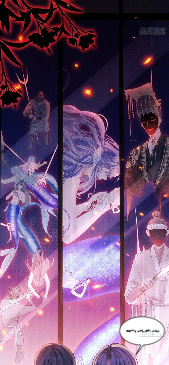 Tôi Hoài Nghi Ảnh Đế Đang Theo Đuổi Tôi Chap 125 - Next Chap 126