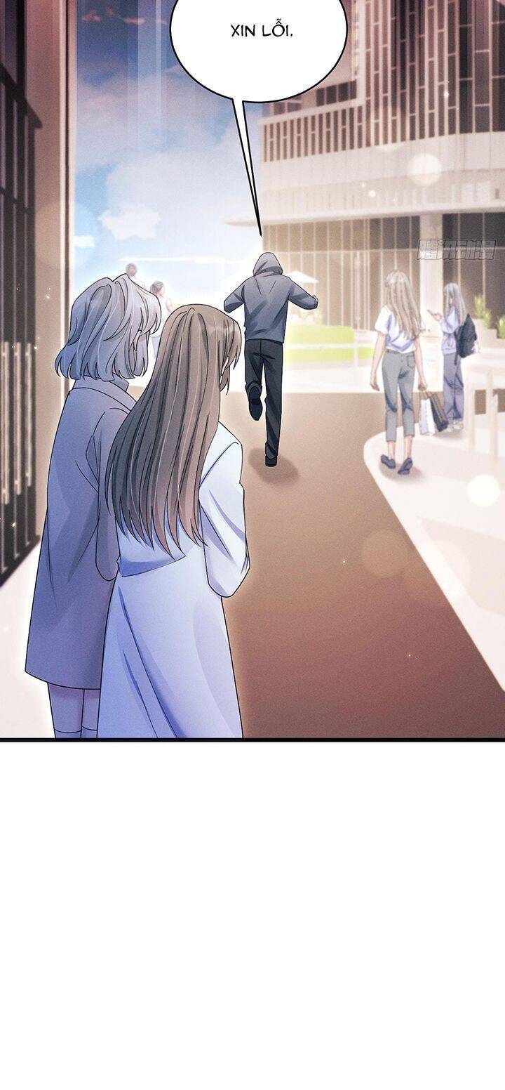 Tôi Hoài Nghi Ảnh Đế Đang Theo Đuổi Tôi Chap 125 - Next Chap 126