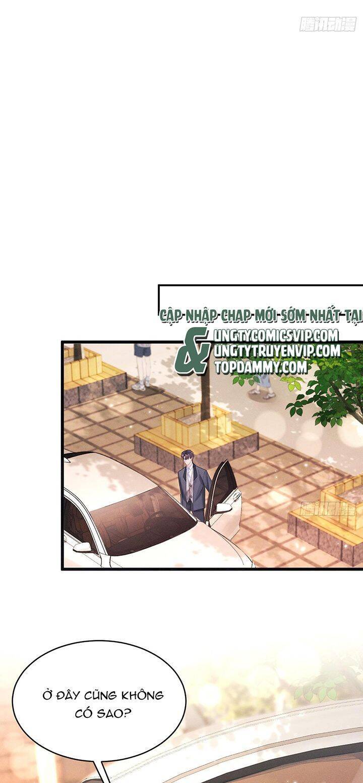 Tôi Hoài Nghi Ảnh Đế Đang Theo Đuổi Tôi Chap 125 - Next Chap 126