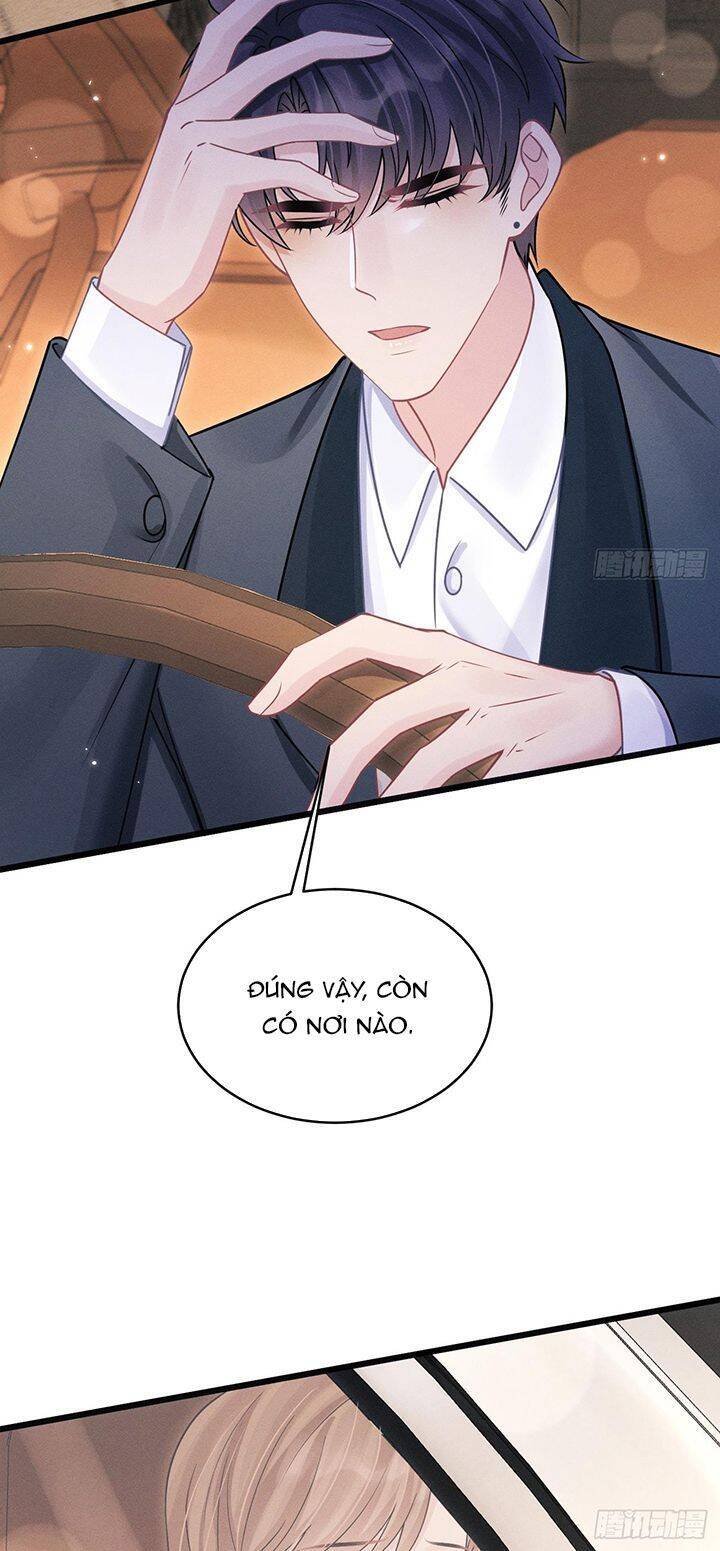 Tôi Hoài Nghi Ảnh Đế Đang Theo Đuổi Tôi Chap 125 - Next Chap 126