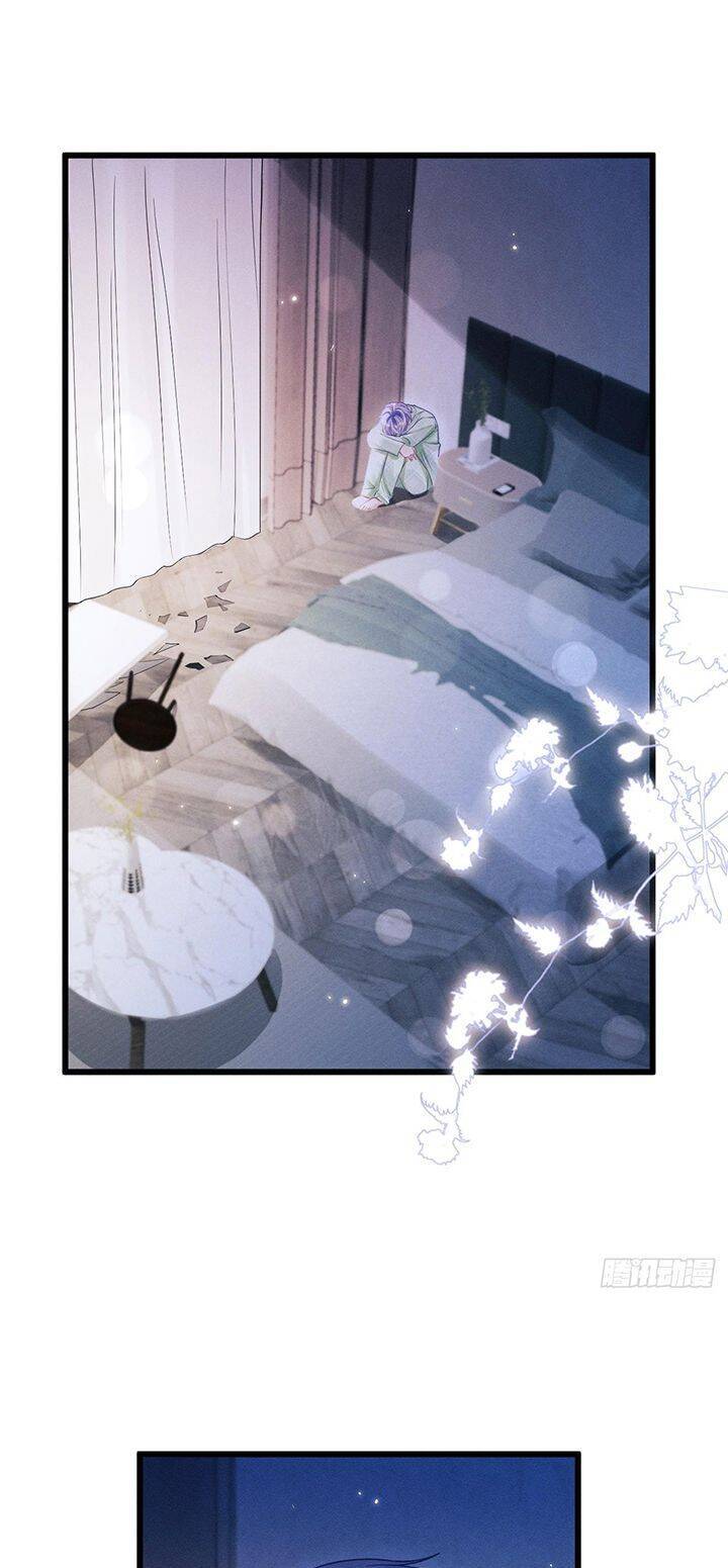 Tôi Hoài Nghi Ảnh Đế Đang Theo Đuổi Tôi Chap 125 - Next Chap 126