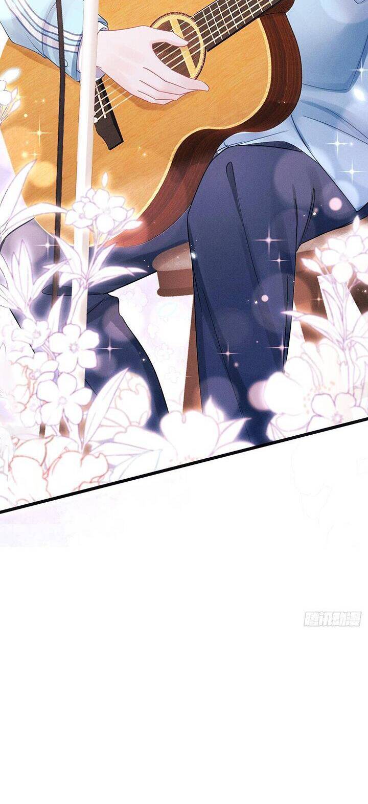 Tôi Hoài Nghi Ảnh Đế Đang Theo Đuổi Tôi Chap 125 - Next Chap 126