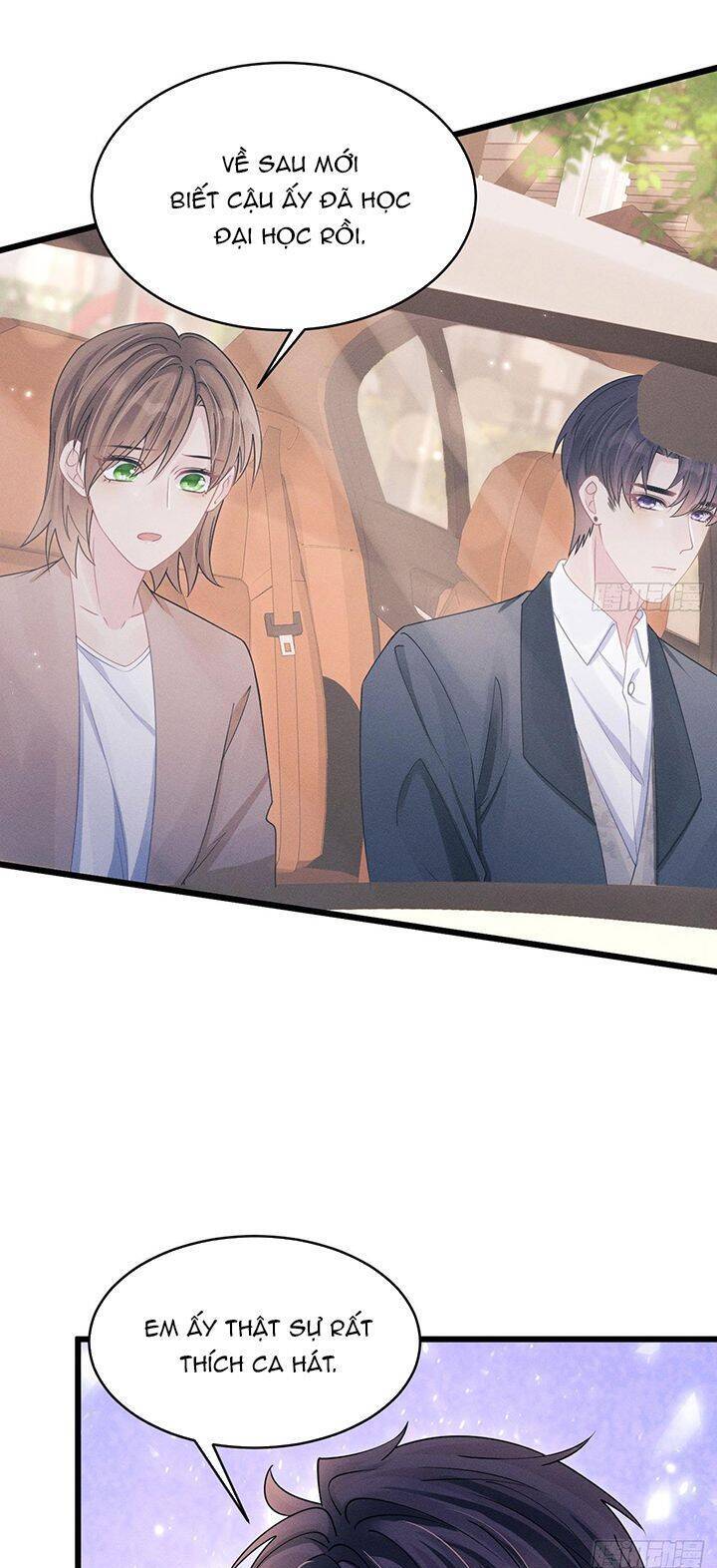 Tôi Hoài Nghi Ảnh Đế Đang Theo Đuổi Tôi Chap 125 - Next Chap 126