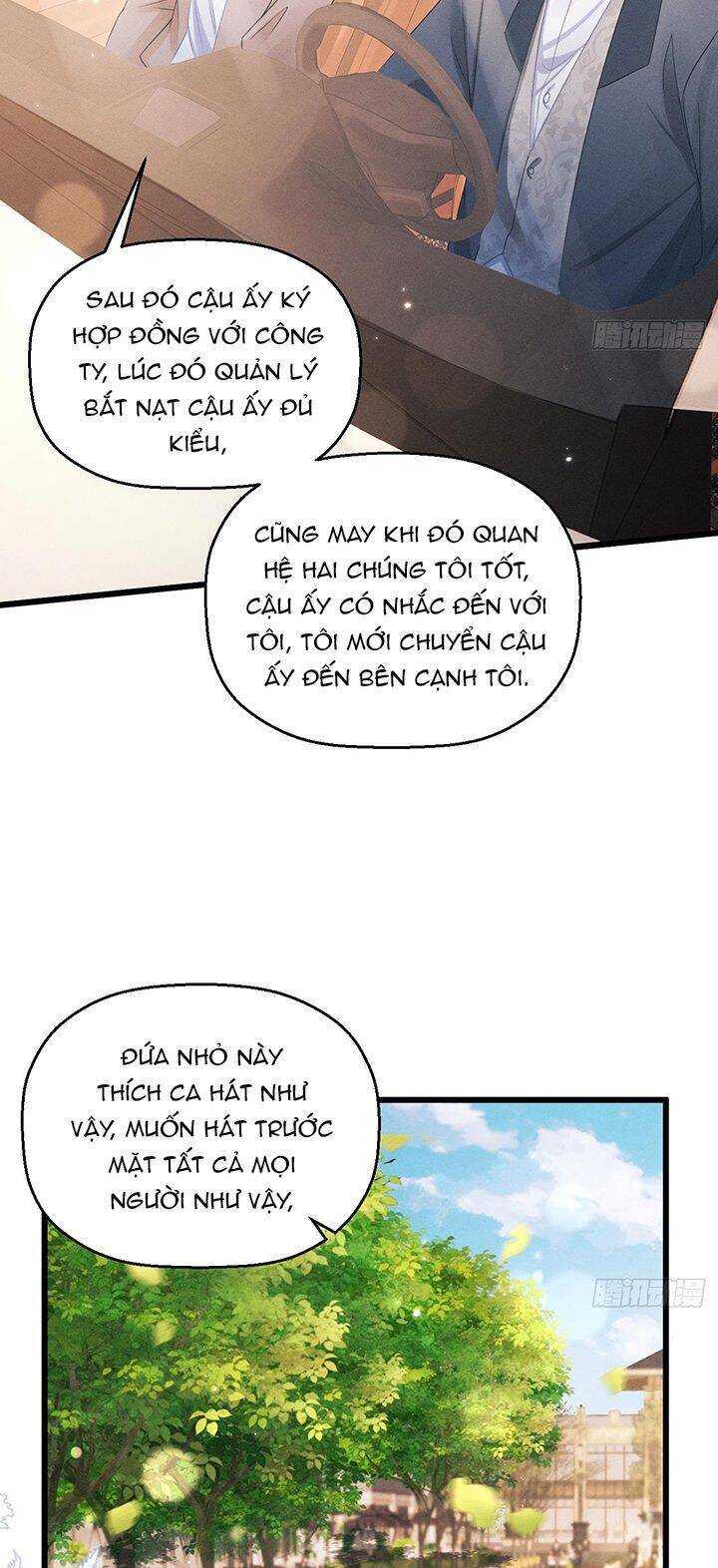 Tôi Hoài Nghi Ảnh Đế Đang Theo Đuổi Tôi Chap 125 - Next Chap 126