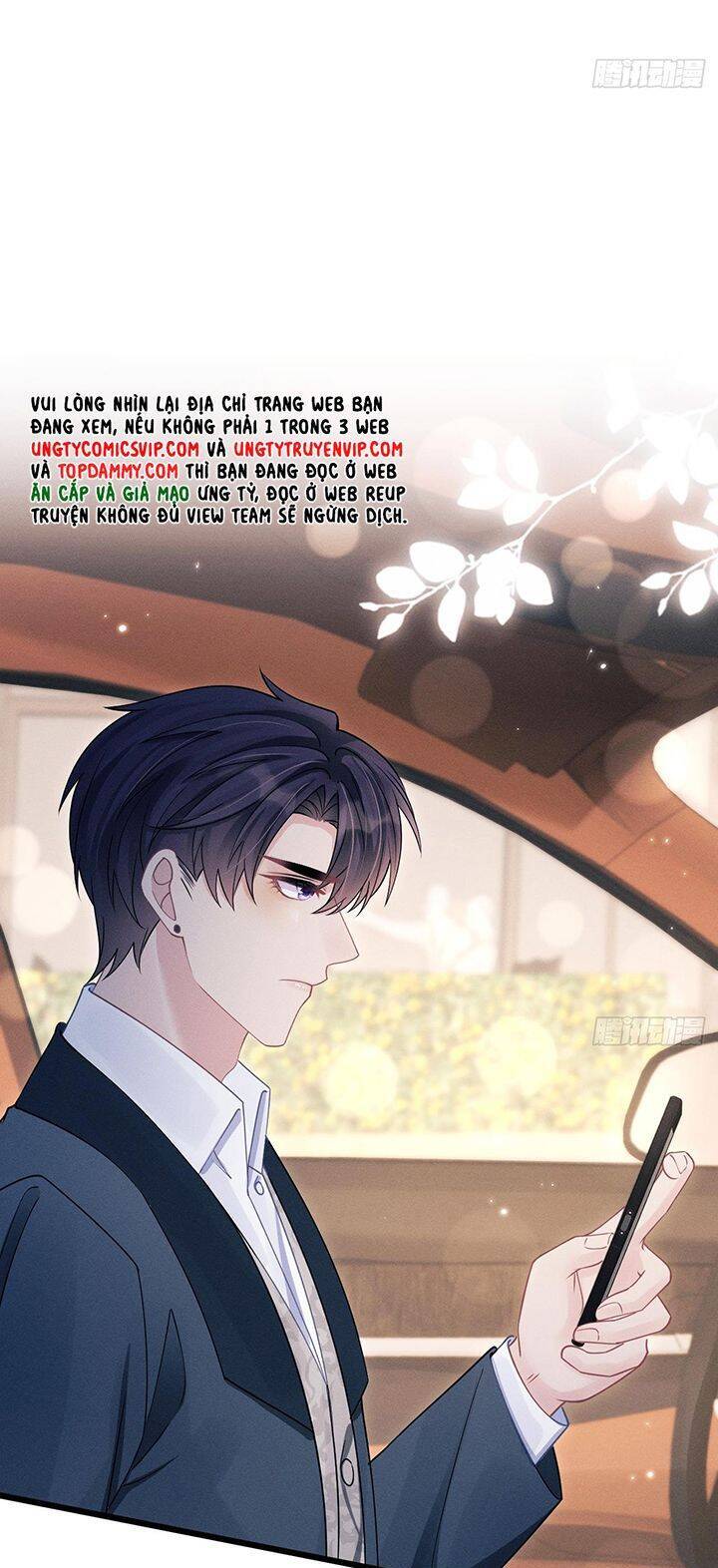Tôi Hoài Nghi Ảnh Đế Đang Theo Đuổi Tôi Chap 125 - Next Chap 126