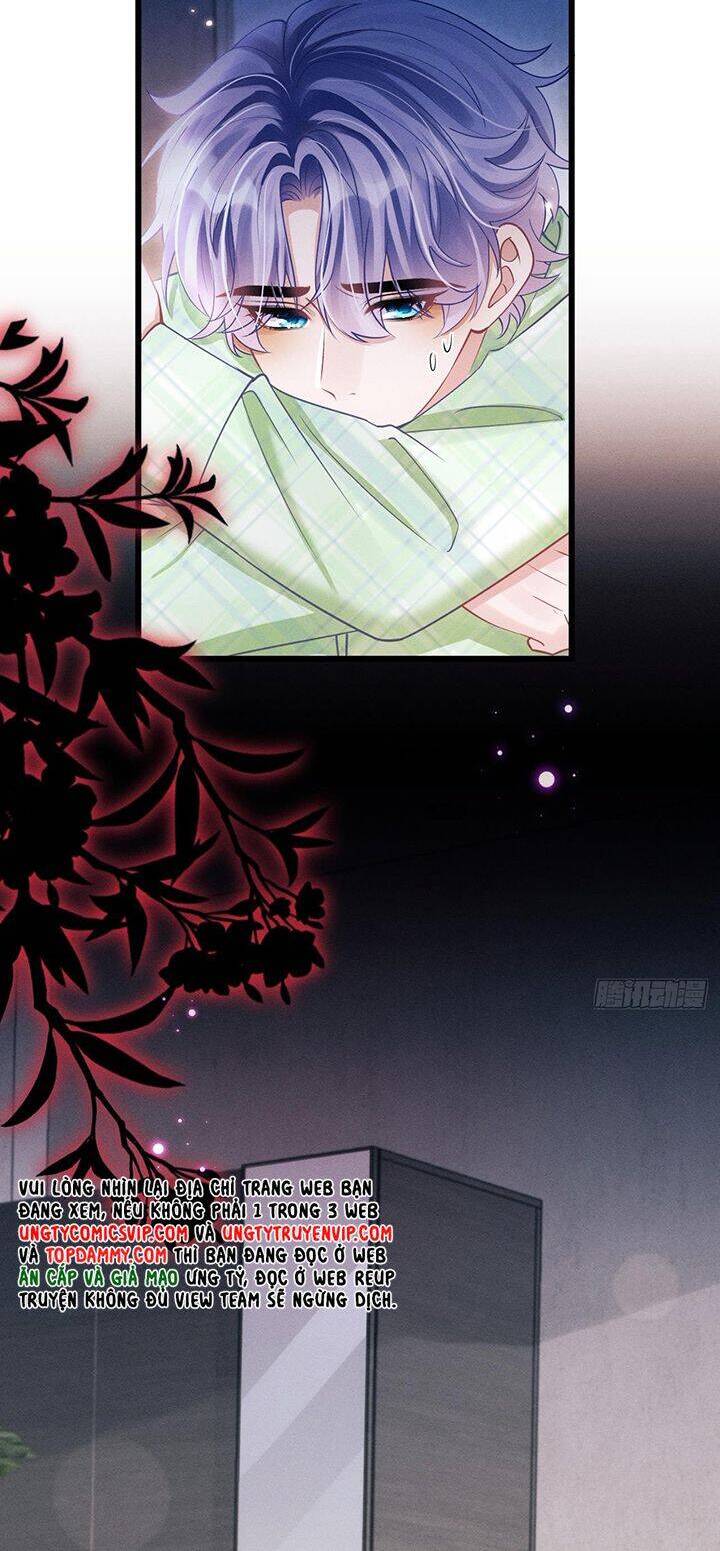 Tôi Hoài Nghi Ảnh Đế Đang Theo Đuổi Tôi Chap 125 - Next Chap 126