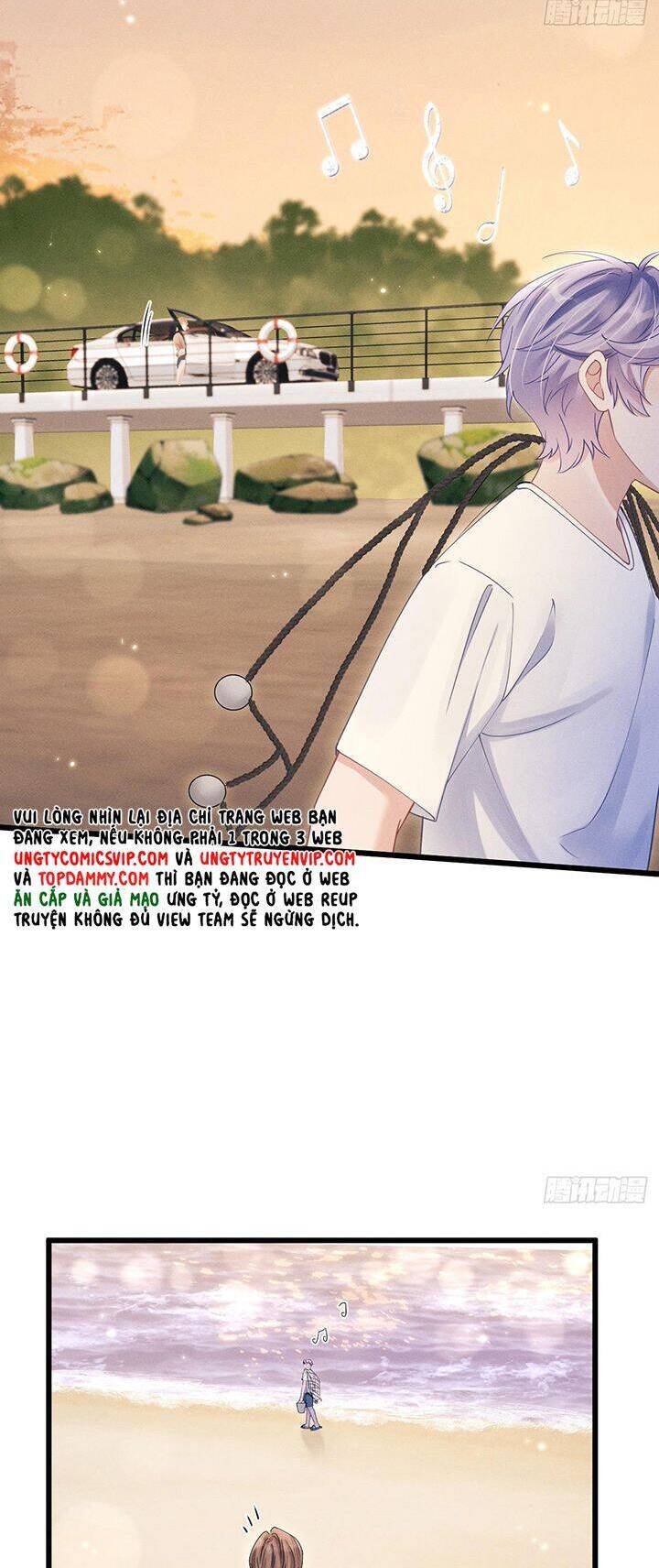 Tôi Hoài Nghi Ảnh Đế Đang Theo Đuổi Tôi Chap 125 - Next Chap 126