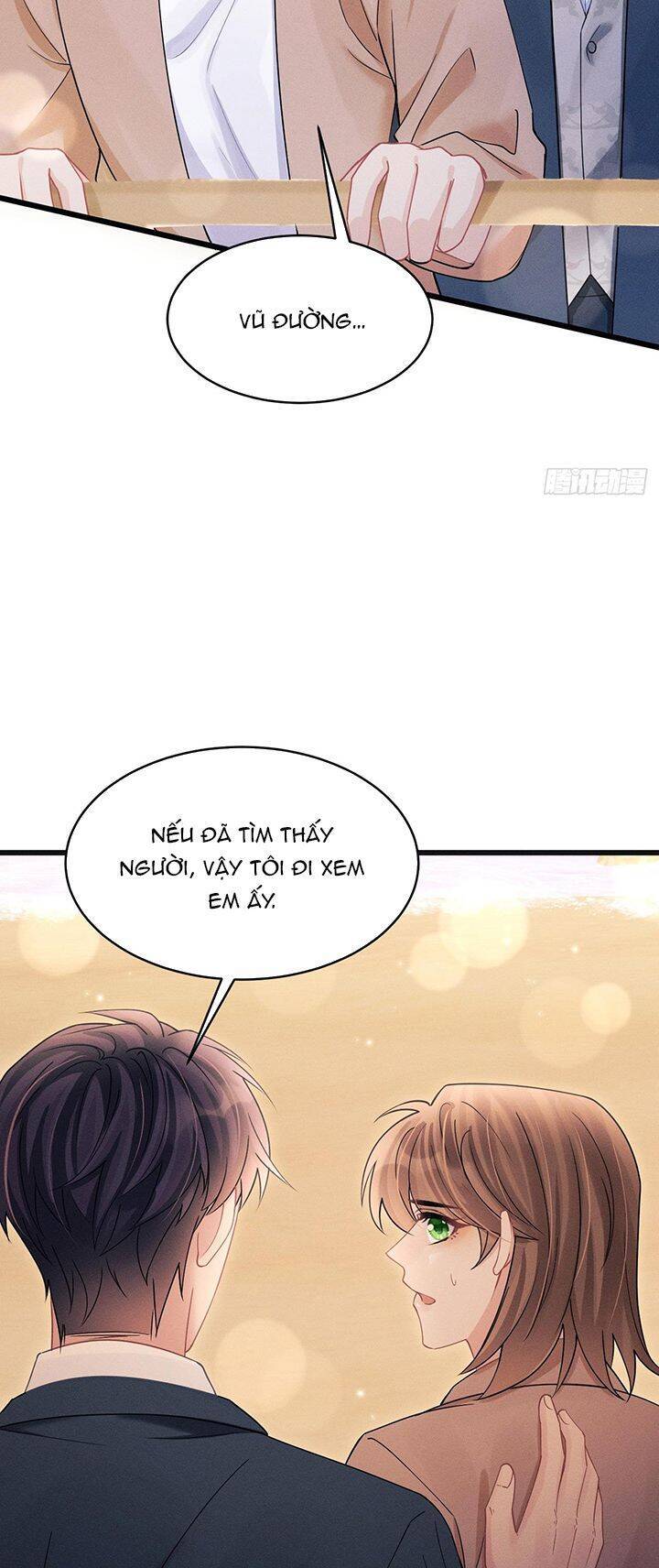 Tôi Hoài Nghi Ảnh Đế Đang Theo Đuổi Tôi Chap 125 - Next Chap 126