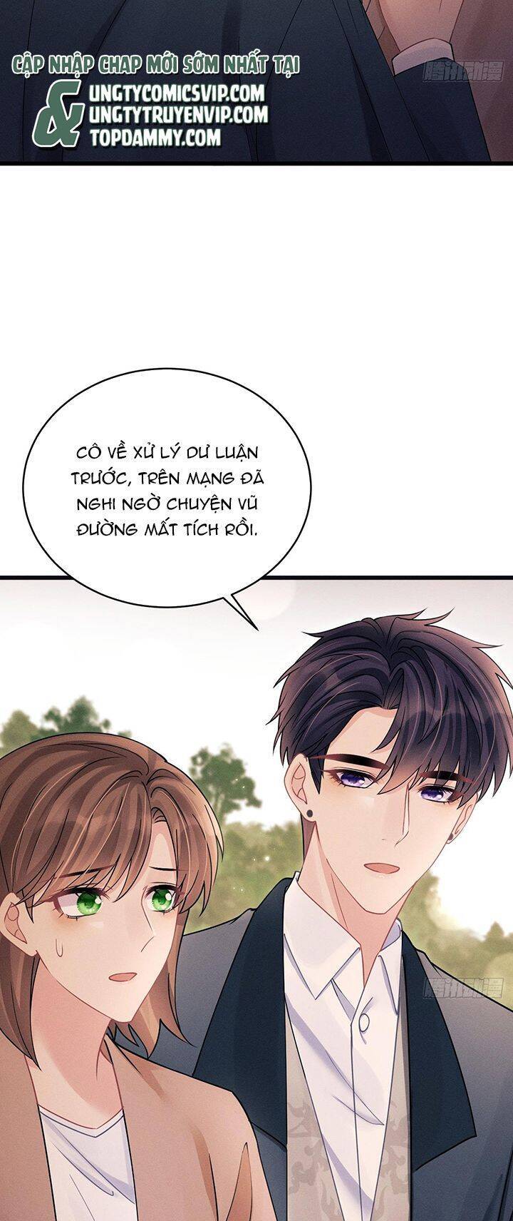 Tôi Hoài Nghi Ảnh Đế Đang Theo Đuổi Tôi Chap 125 - Next Chap 126