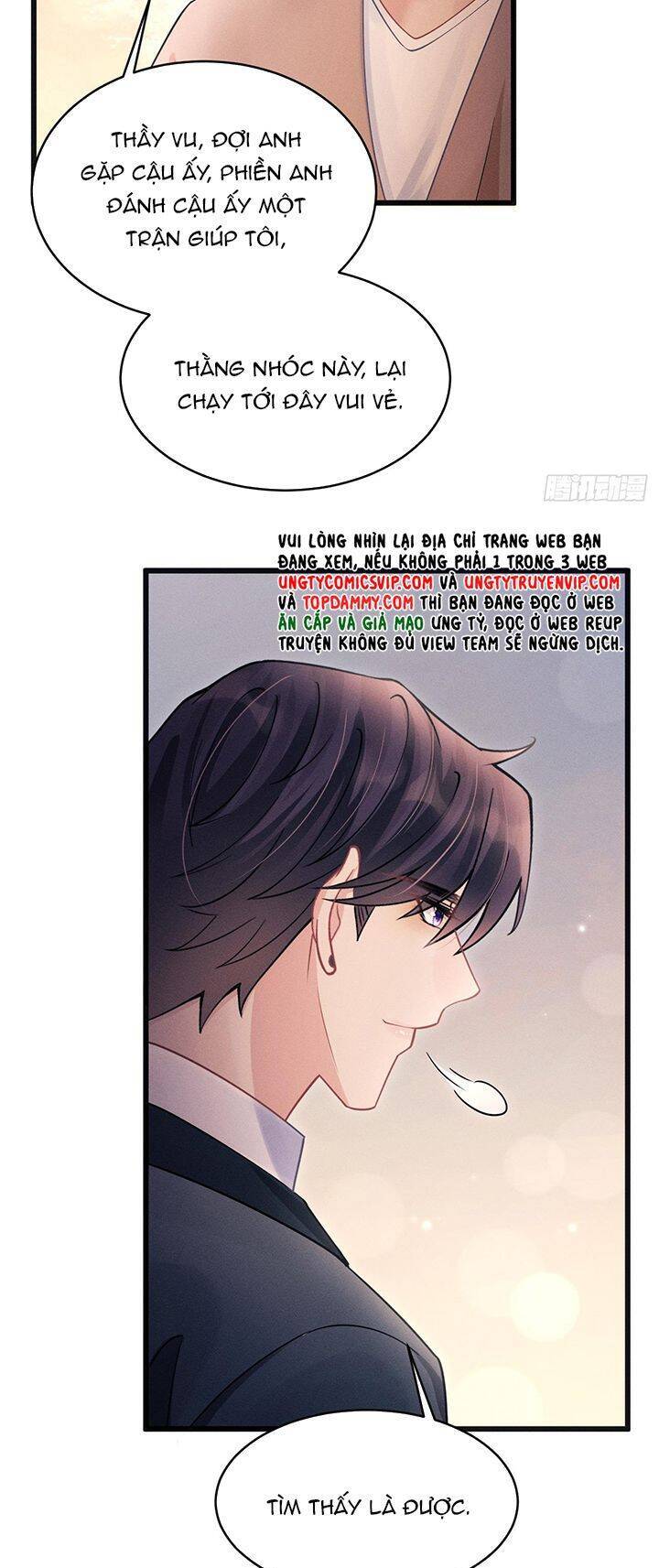 Tôi Hoài Nghi Ảnh Đế Đang Theo Đuổi Tôi Chap 125 - Next Chap 126